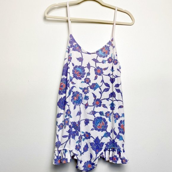 Romper - Picture 1 of 4